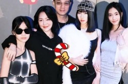 跑步速跑二代系列运动袜中筒袜-A一齐还原人物干系游戏及十二星座怎么对付文娱圈的明星八卦及X-SOCKS