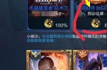 搞笑名字游戏,搞笑名字大揭秘,带你领略名字背后的趣味人生