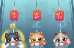 登陆淘宝网淘宝天猫618喵运会红包怎么兑换 618红包什么时候兑换时间