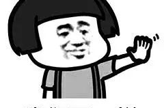 专门怼人欠揍的昵称,揭秘那些欠揍的昵称背后的犀利态度