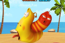 爆笑虫子第三季下免费,欢乐无限!