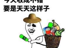 活跃课堂气氛的幽默笑话,幽默笑话教学新篇章”