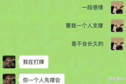 一人一心一张口打一字谜,巧解汉字之谜