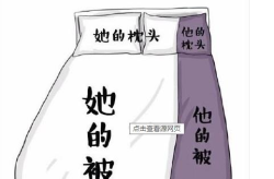 晕笑话故事大全爆笑,晕笑话故事大全精选