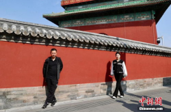 北京网红墙,打卡圣地,城市风景新地标