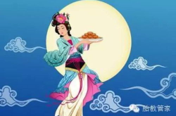 关于中秋的神话故事或传说,嫦娥奔月、吴刚伐桂与玉兔捣药的神话传说