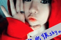 阿宝色非主流带字头像,潮流与个性的完美融合