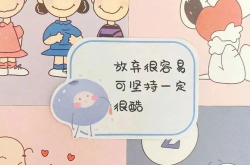 100个超短哄女孩子睡前故事,100个超短哄女孩子睡前故事精选