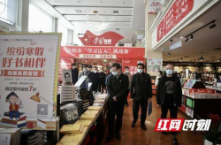 红网益阳站,聚焦益阳发展,传递地方声音
