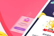 新内涵段子2021下载,经典回归，段友狂欢下载指南