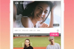 mm131影院视频在线观看,海量影视资源，畅享在线观影新体验