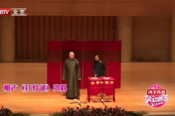 简单600个灯谜,传承文化,启迪智慧