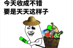 幽默的段子,幽默段子集锦，轻松一夏