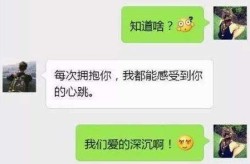 疑女戏子吕丽萍突遭大事！表交账号头像变好坏谈论区却骂声连连（爆笑及我中国幼伙娶俄罗斯美女生下孩子后才开采她和我想的不相通（正月还没过完这三位明星被捕！央视日报怒批一个都不值得同情）笑话故事大全），20