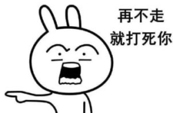 搞笑的句子内涵段子,幽默句子集锦,轻松一刻乐翻天