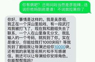 开心搞笑短信大全,精选开心搞笑短信集锦