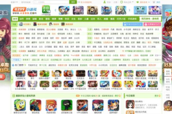 4399游戏大全,畅游千款精品,尽享欢乐时光