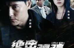 在线高清观看免费的电影,免费高清电影，一键在线观看新体验