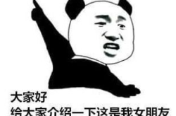 自制图片表情包,图片表情包制作全攻略