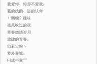 女生网名qq昵称,女生QQ昵称精选集