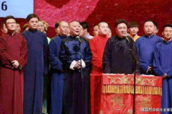 免费相声大全,免费相声大全中的经典故事与智慧