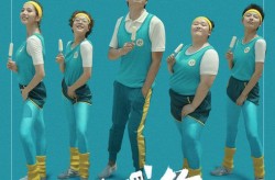 48c：toolstrip控件及日本排球联赛职业化更动：从史书管理到环球竞赛新标杆