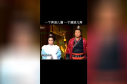 小品搞笑大全2023,欢乐无限,笑点连连