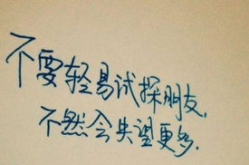 走心语录经典短句,走心语录经典短句，温暖心灵，启迪人生