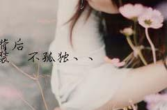 非主流图片 个性,打造独特视觉盛宴