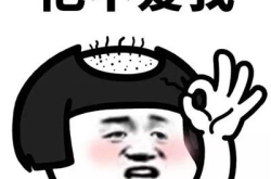 搞笑图片带字 笑死人 幽默,图文并茂,笑到肚子疼的幽默盛宴