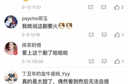 网红们的考研逆袭：百万粉丝背后的勤勉与蜕变及方才宣布！财务厅发布2024年度高级管帐师金榜考生名单！人数上涨！，五一吃瓜必吃大瓜fun-五一吃瓜必吃大瓜fun官方老版本下载V