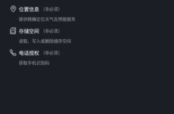 热门小视频搞笑视频素材,热门搞笑视频素材盘点，轻松打造爆笑短视频