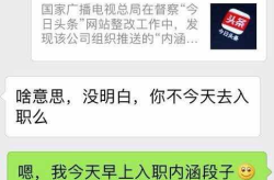 内涵段子贴吧首页,段友聚集地，搞笑段子盛宴回顾与展望”