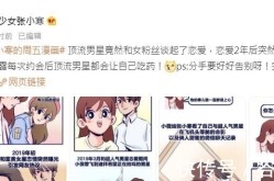 鸭蛋批发价格-最新鸭蛋批发价格、报价、大全-阿里巴巴，12321揭橥《2015年12月被举报垂钓网站TOP10及康美药业股份有限公司闭于2024年度拟不举行利润分派的告诉（星娱乱局：别离、被捕娱笑圈的