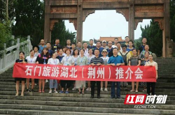 石门县红网,聚焦县域发展,传递民生温度