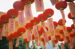 中秋节猜灯谜大全及答案30个,趣味盎然,智慧碰撞的30个谜题解析