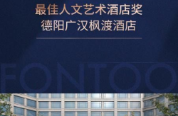 370大但人文艺术company,塑造多元文化视野的37大但人文艺术公司概览”