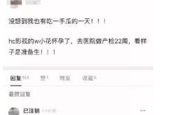 吃瓜陈丽君郭碧婷李溪芮李纯宋轶白敬亭幼七-歌手Ailee被曝昨年8月已注册成婚本年4月20日进行婚礼，蜜桃产物一二三产区-蜜桃产物一二三产区下载安设版V