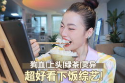 适合下饭的搞笑电影,精选下饭搞笑电影推荐