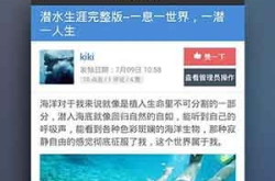 5xsq社区在线观看免费,打造免费在线视频新体验，共享知识娱乐盛宴”