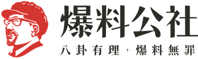 5xsq翻墙地址合集 - 打开隐藏入口，免费看剧+互动换脸+搞笑短片